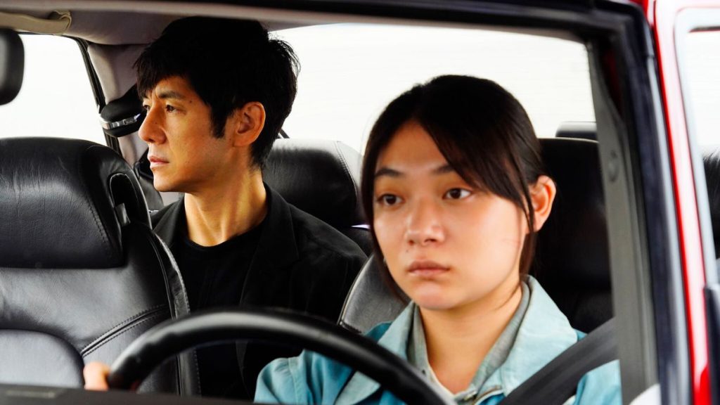 drive my car - Menonton.id