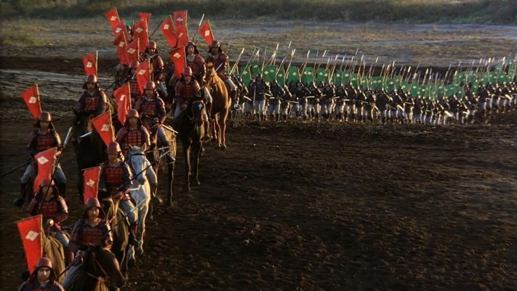 kagemusha - Menonton.id