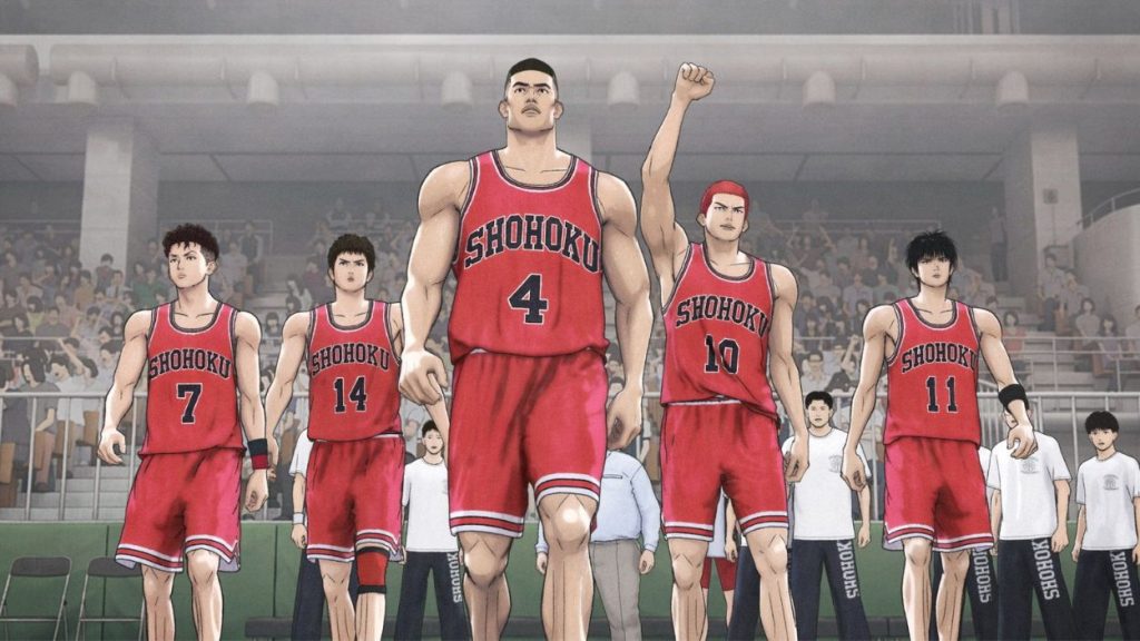 the first slam dunk - Menonton.id (1)