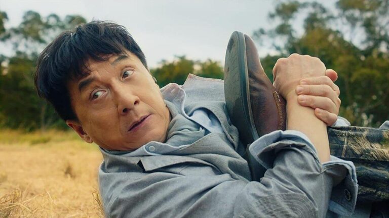 vanguard 2020 - trailer