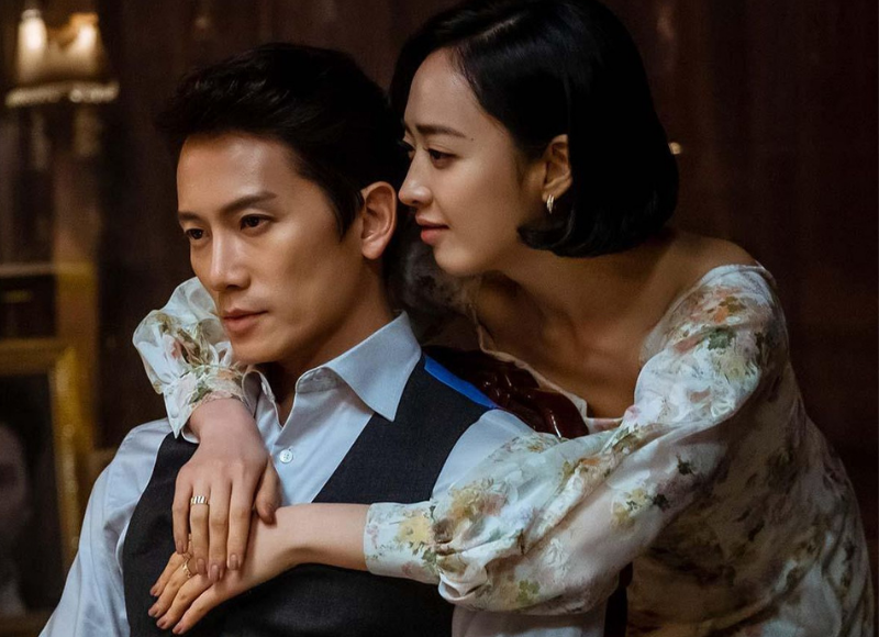 the devil judge the devil judge