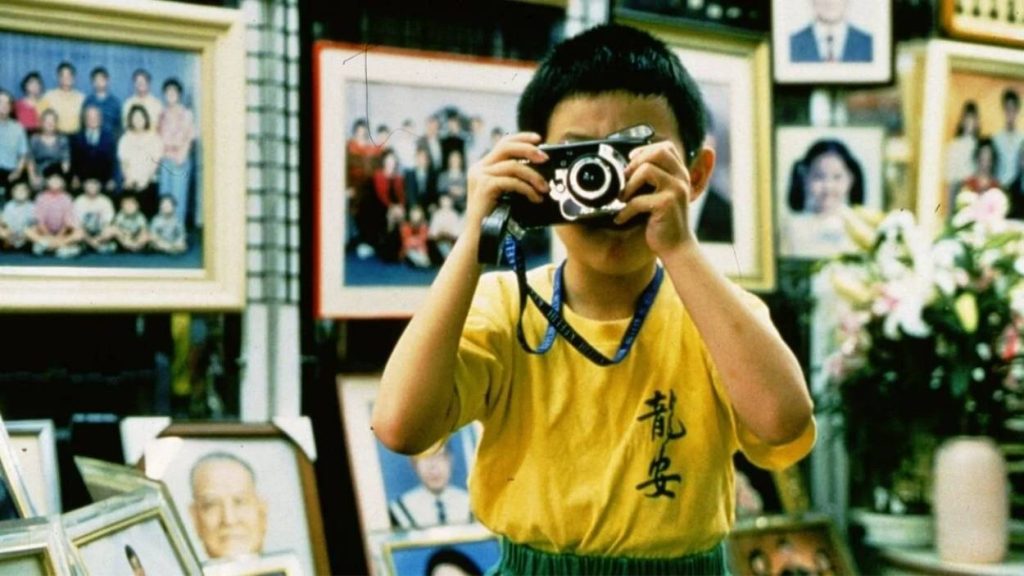 yi yi - Menonton.id (8)