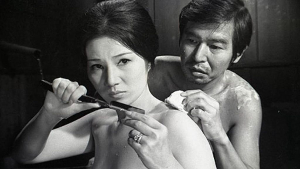 Wife to be Sacrificed (1974) - Menonton.id (6)