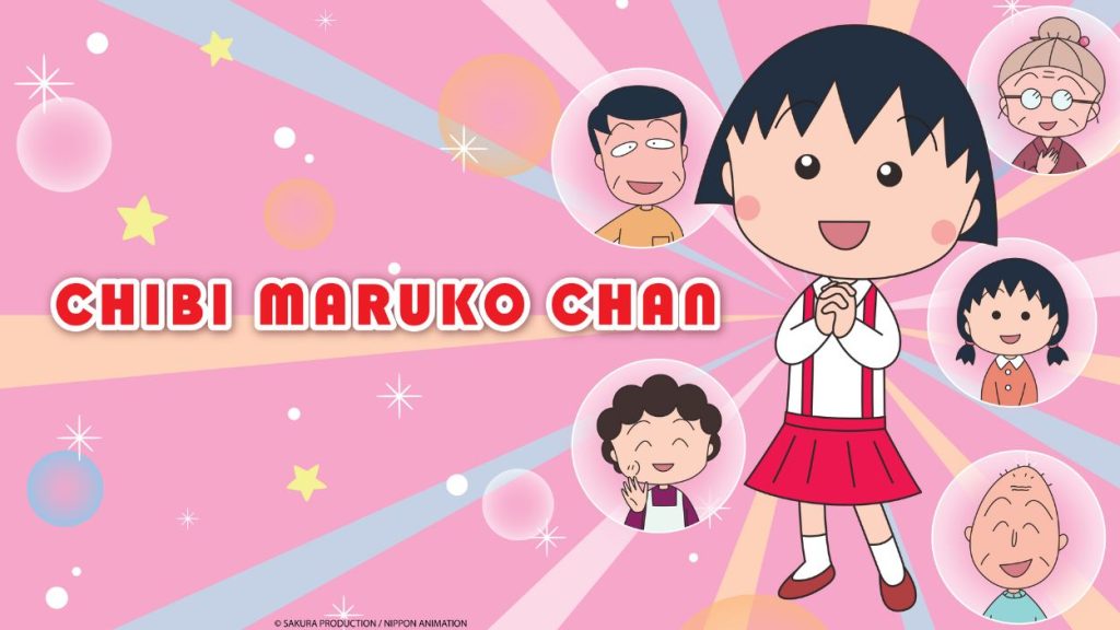 anime di crunchyroll - chibi maruko chan - Menonton.id