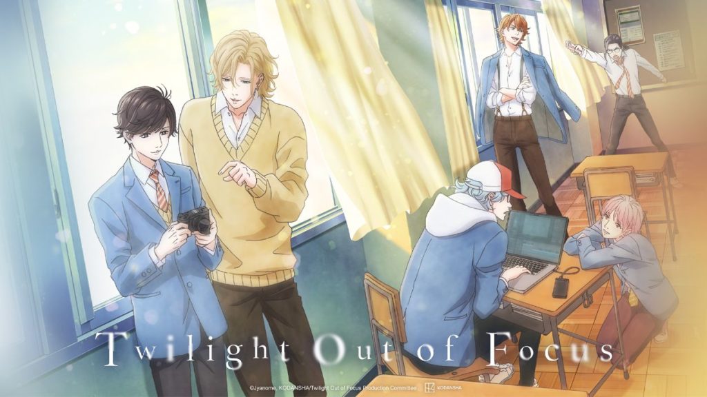 anime di crunchyroll - twilight out of focus - Menonton.id(3)