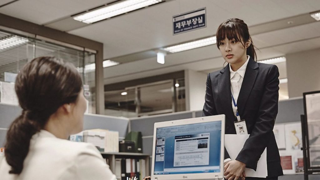 misaeng incomplete life - Menonton.id (7)