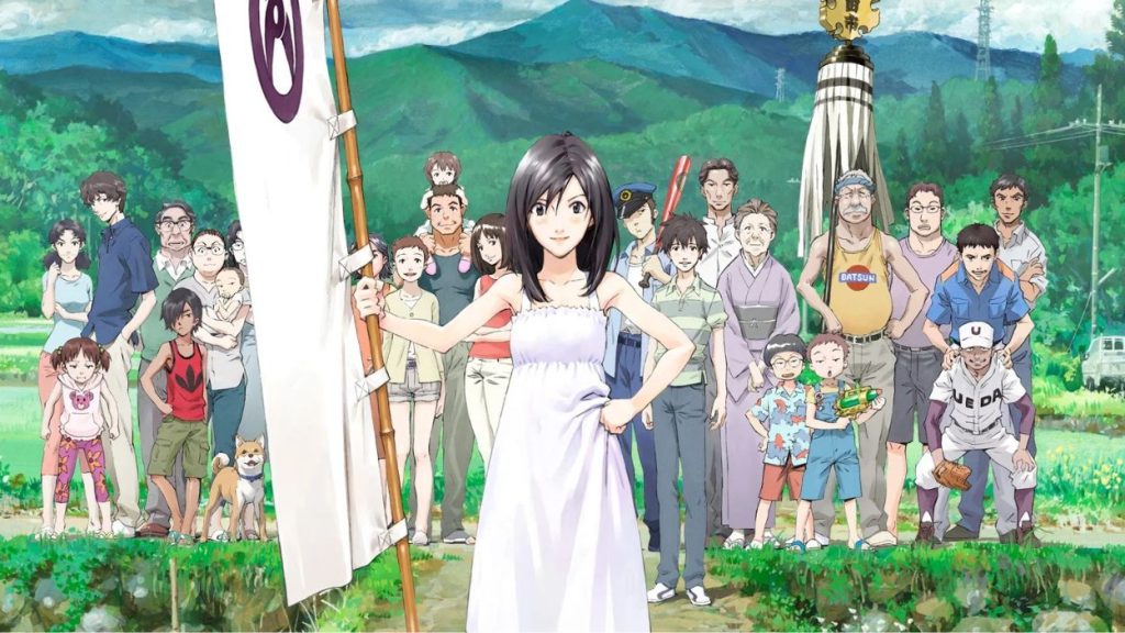 summer wars - Menonton.id (4)