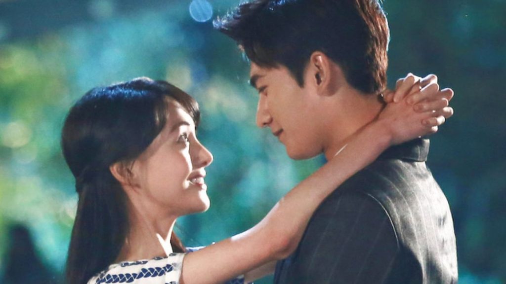 love o2o - Menonton.id (2)