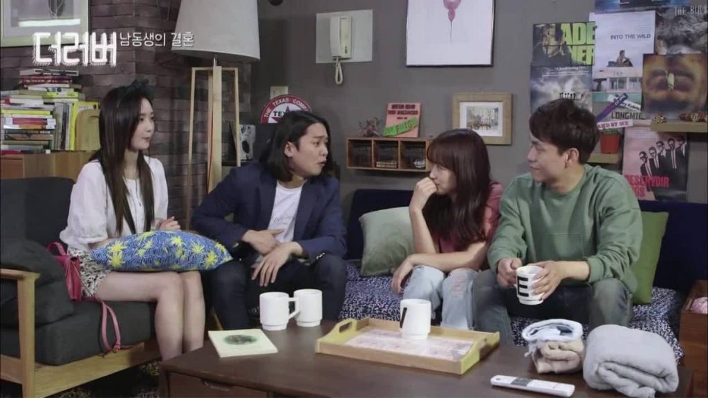 series semi korea the lover - Menonton.id (7)