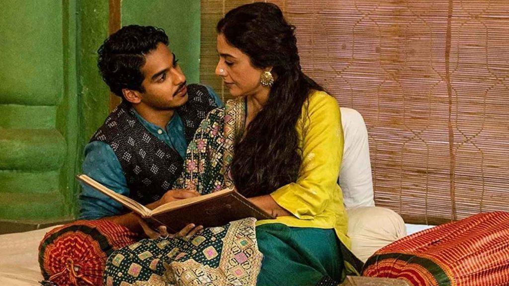 a suitable boy - Menonton.id