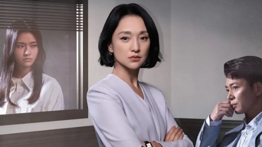 imperfect victim - Menonton.id (2)
